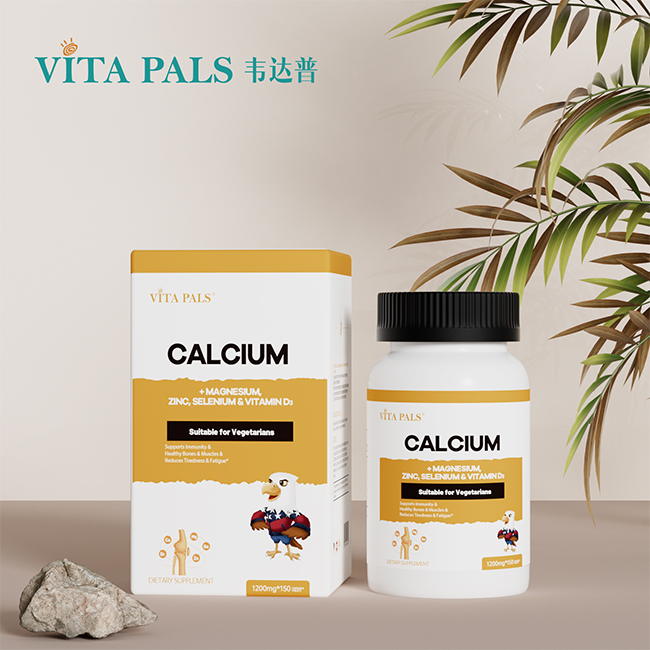 韋達普鈣鎂鋅硒咀嚼片