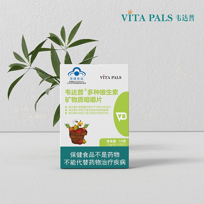 韋達(dá)普多種維生素礦物質(zhì)咀嚼片10片