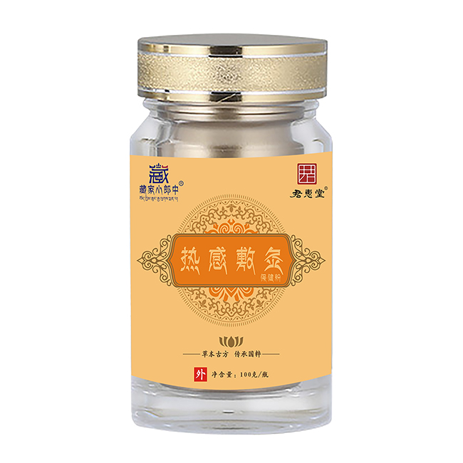 29���Ʒ�����x���ؼ�С���з�ı����ۣ���ݺ��o(h��)ÿһ��