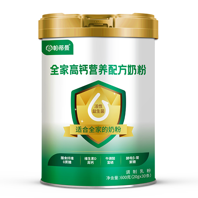 ����ȫ�񽡿��Ј�(ch��ng)���ҽ���ʳƷ�����I(y��)�{(di��o)����۴��ӹ������䷽�����ȫ�㶨