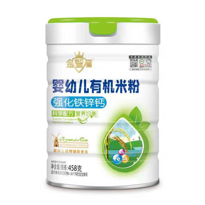 金智盾嬰幼兒有機米粉-強化鐵鋅鈣罐裝.jpg 金智盾嬰幼兒有機米粉-強化鐵鋅鈣罐裝.jpg