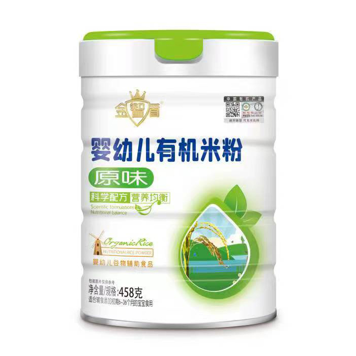 金智盾嬰幼兒有機(jī)米粉-原味罐裝.jpg 金智盾嬰幼兒有機(jī)米粉-原味罐裝.jpg