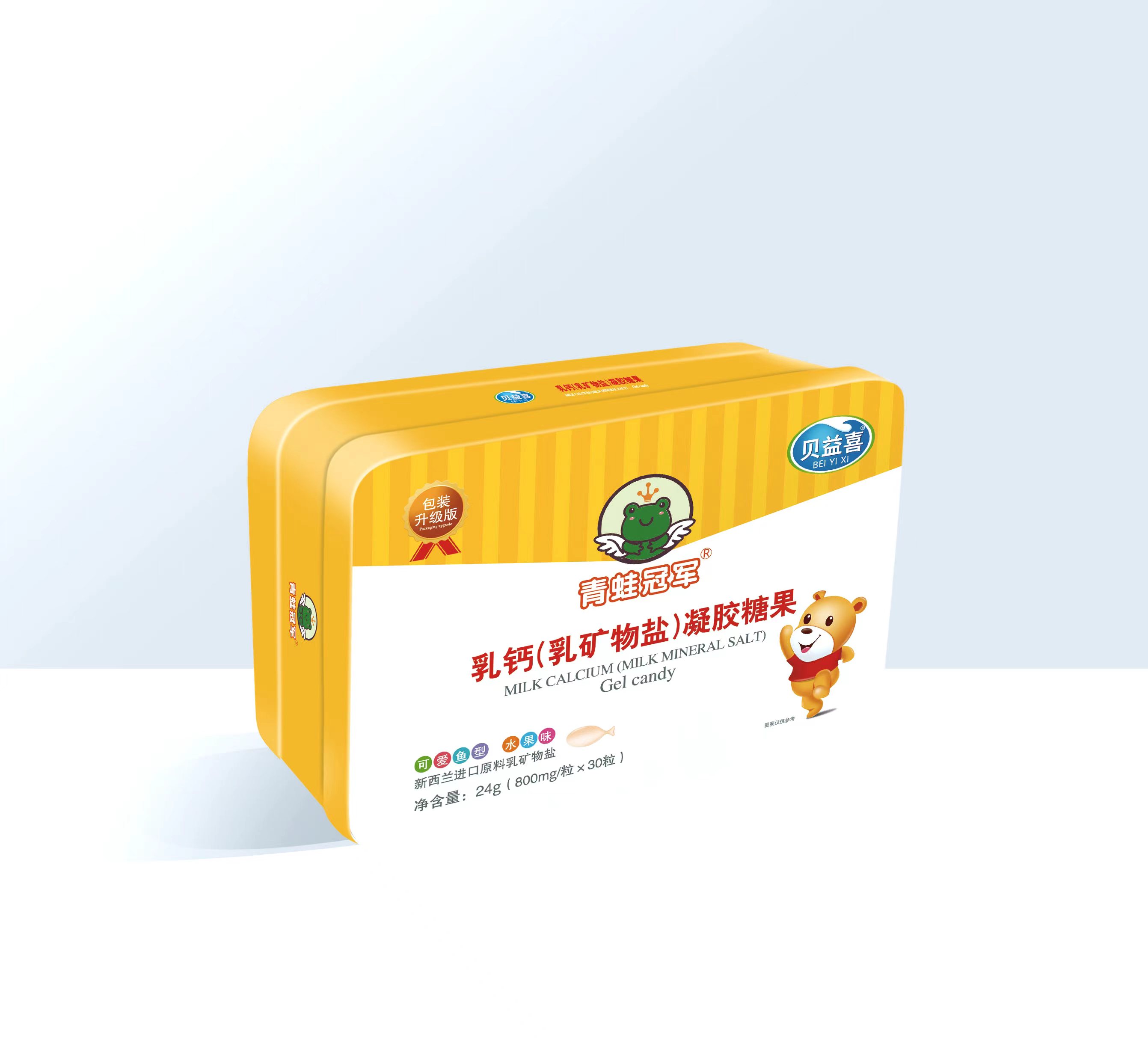 青蛙冠軍乳鈣(乳礦物鹽)凝膠糖果