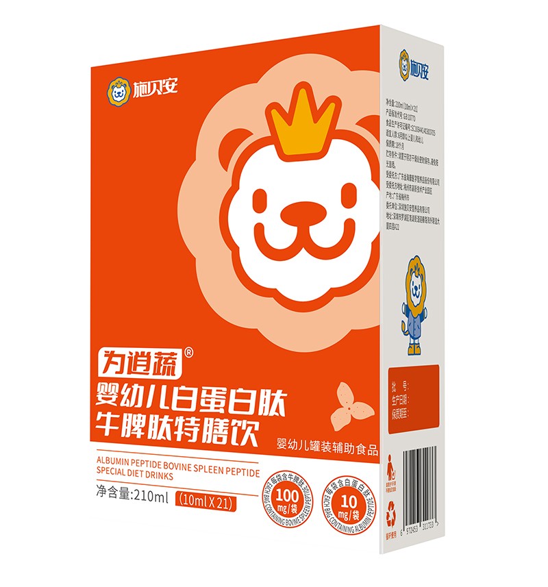 ʩؐ�������߰׵�����ţƢ������� ĸ��I�B(y��ng)���ǈ�(ch��ng)ֻ�����