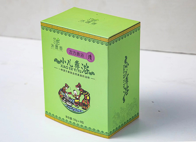 沐匱香小兒彝浴 (4).jpg