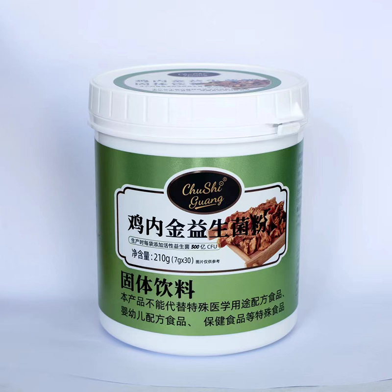 初拾光雞內金益生菌粉