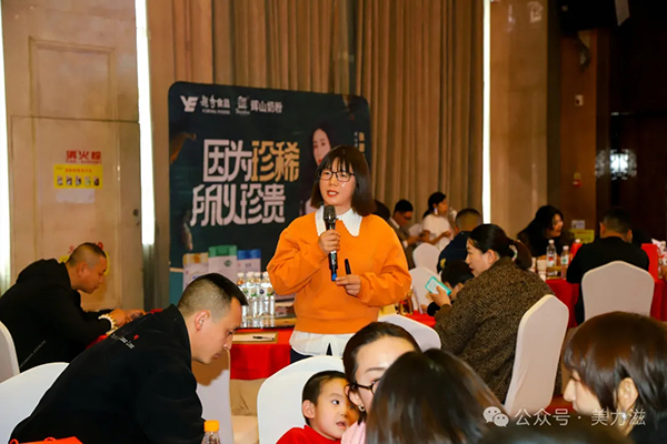 圖片 (14).jpg 圖片 (14).jpg