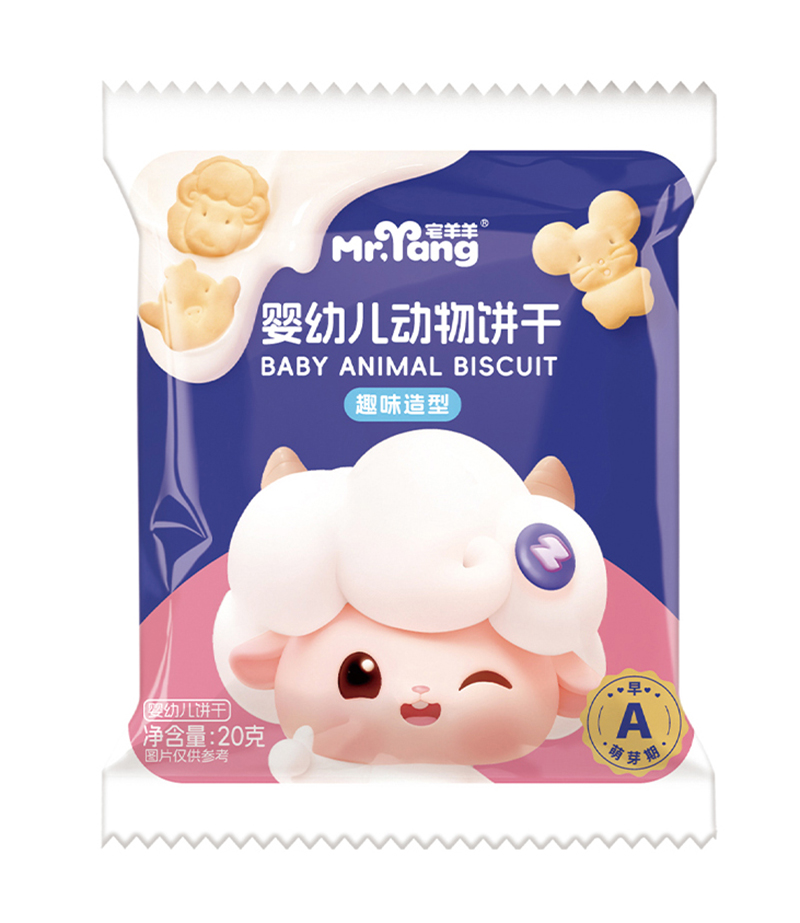 宅羊羊動(dòng)物餅干20克.jpg
