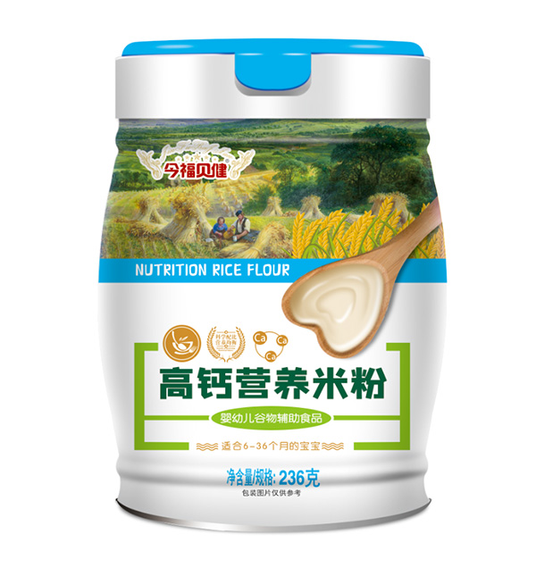 今福貝健高鈣營(yíng)養(yǎng)米粉236克.jpg 今福貝健高鈣營(yíng)養(yǎng)米粉236克.jpg
