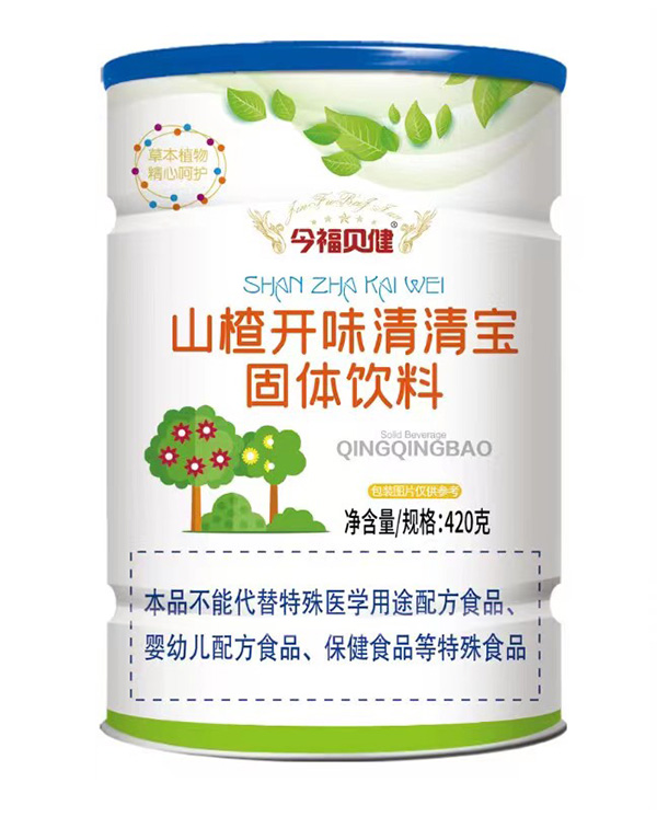 今福貝健山楂開(kāi)味清清寶420克.jpg 今福貝健山楂開(kāi)味清清寶420克.jpg