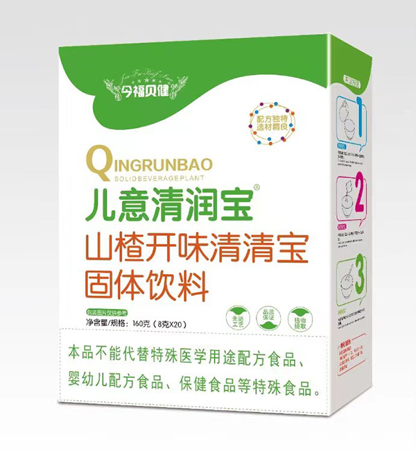 今福貝健兒意清潤(rùn)寶山楂開味清清寶盒裝.jpg 今福貝健兒意清潤(rùn)寶山楂開味清清寶盒裝.jpg