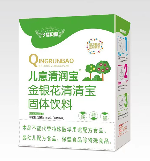 今福貝健兒意清潤寶金銀花清清寶盒裝.jpg 今福貝健兒意清潤寶金銀花清清寶盒裝.jpg