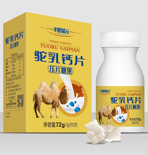 ���Ǡ�Ԫ����}Ƭ��Ƭ�ǹ�,Ʒ�|(zh��)���u(m��i)����o(w��)�n