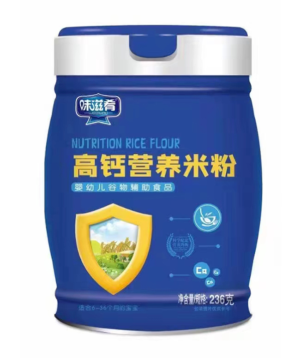 味滋肴高鈣營養(yǎng)米粉.jpg 味滋肴高鈣營養(yǎng)米粉.jpg