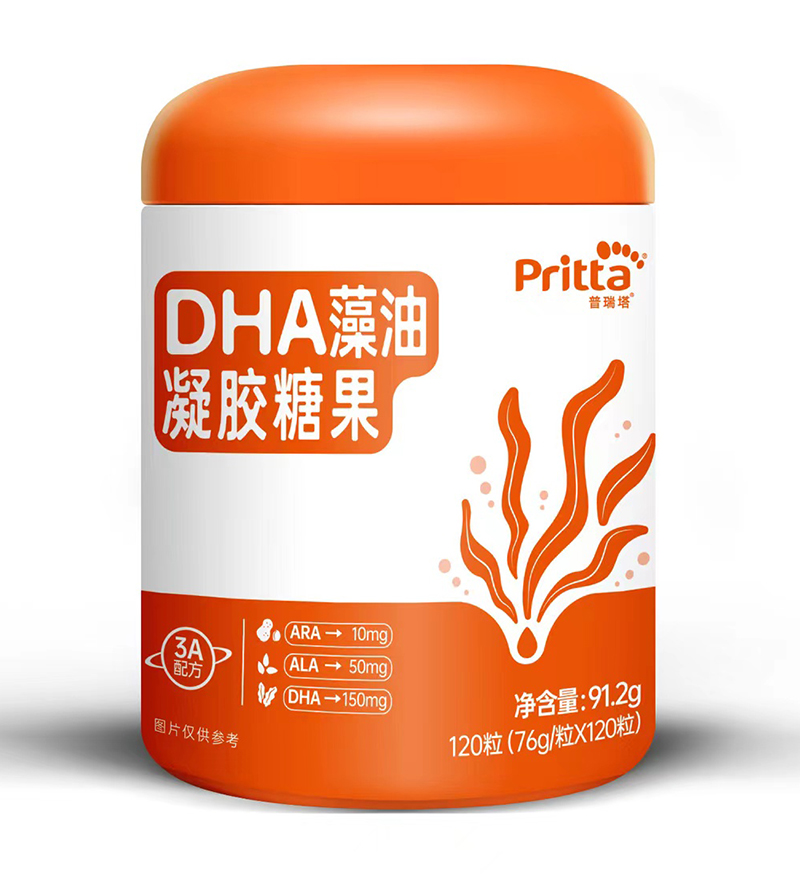 普瑞塔DHA藻油凝膠糖果.jpg