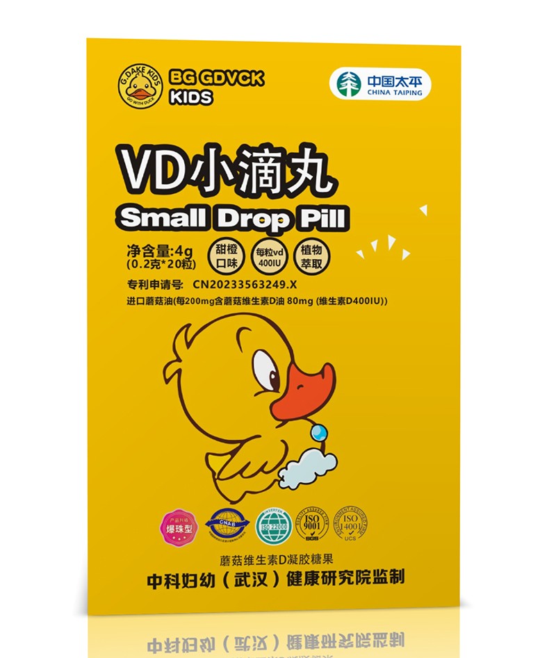 BG GDVCKС�S��VDС������ô������ʲô���c(di��n)��