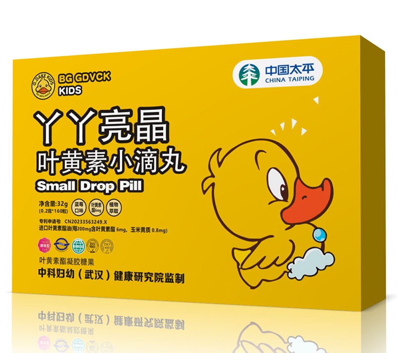 BG GDVCK小黃鴨丫丫亮晶葉黃素小滴丸01.jpg