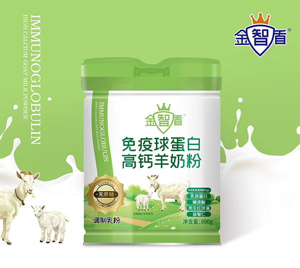 ���Ƕ������򵰰׸��}���̷۽K�˟��u(m��i)��(d��ng)�N(xi��o)�o(w��)����