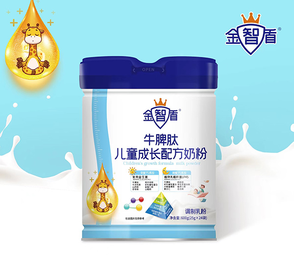 �۽���ͯ���L(zh��ng)�I(y��ng)�B(y��ng)�����Ƕ�ţƢ�ă�ͯ���L(zh��ng)�䷽�̷��_(k��i)������