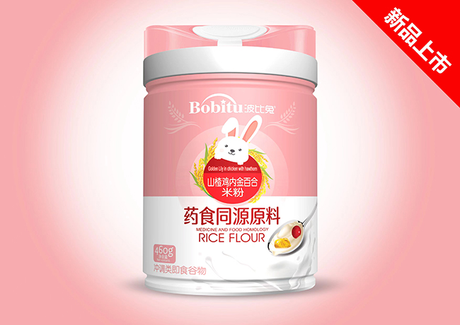 波比兔藥食同源山楂雞內(nèi)金百合米粉