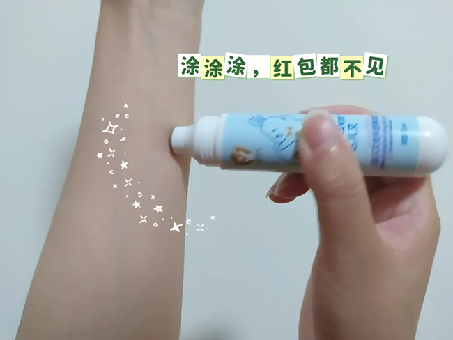 達(dá)兒文走珠舒爽凝露2.jpg 達(dá)兒文走珠舒爽凝露2.jpg