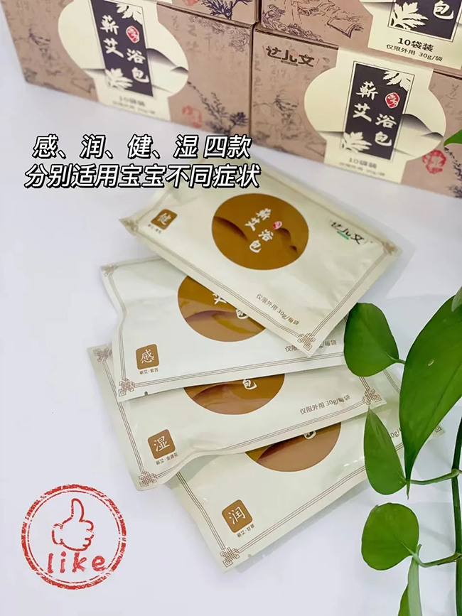 達(dá)兒文蘄艾浴包1.jpg 達(dá)兒文蘄艾浴包1.jpg