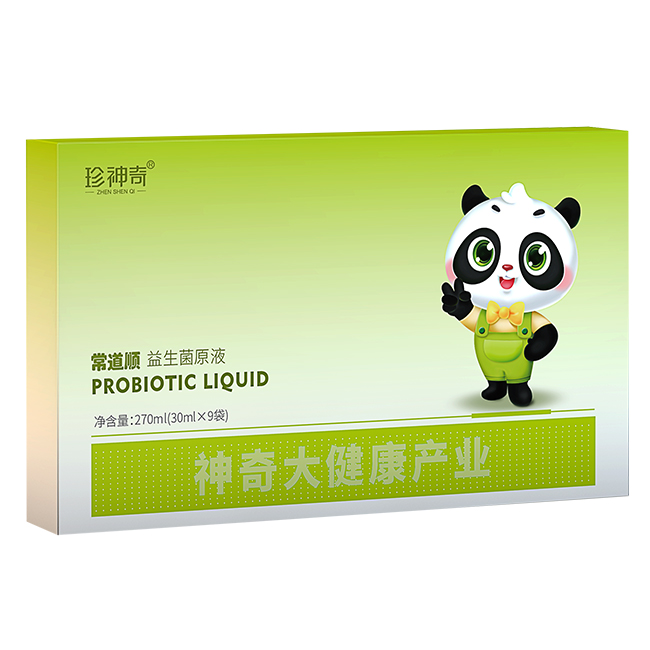 神奇大健康益生菌原液 兒童型.jpg 神奇大健康益生菌原液 兒童型.jpg