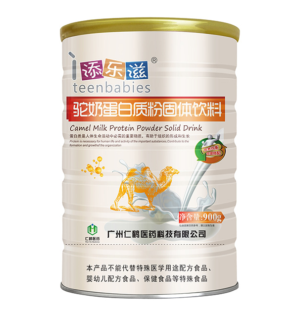 �혷����̵����|(zh��)�ۿڱ��u�r��ô��