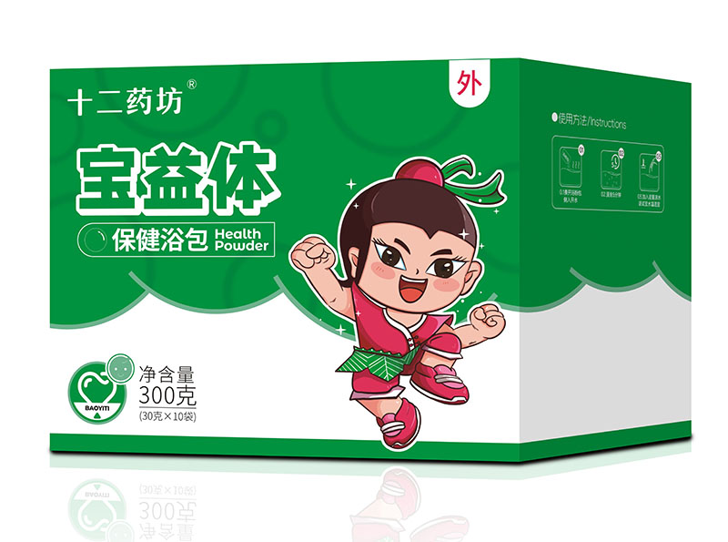 十二藥坊寶益體保健浴包