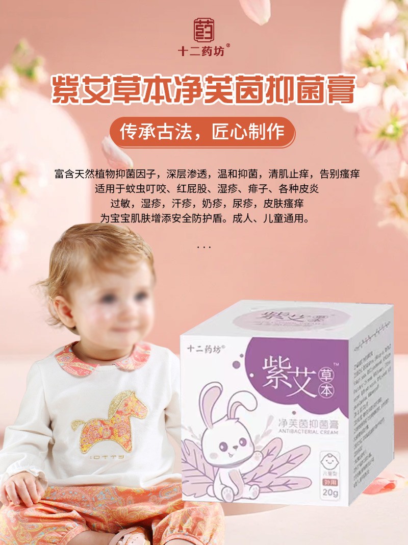  ʮ��ˎ���ϰ��ݱ���ܽ���־���05