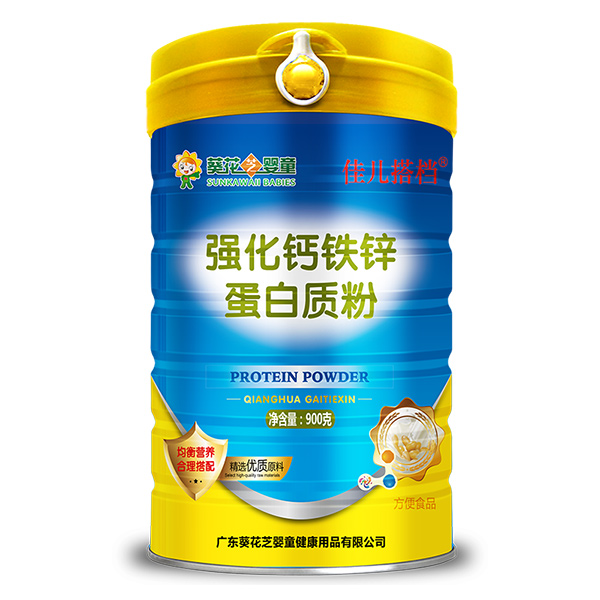 葵花芝嬰童佳兒搭檔強化鈣鐵鋅蛋白質粉.jpg 葵花芝嬰童佳兒搭檔強化鈣鐵鋅蛋白質粉.jpg
