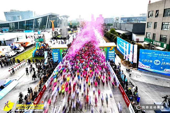 雅泰朵恩酷跑團助力“楊馬”激情開跑 (1).jpg 雅泰朵恩酷跑團助力“楊馬”激情開跑 (1).jpg