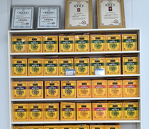  ΢�ňDƬ_20231114091721