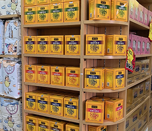  ΢�ňDƬ_20231017143925