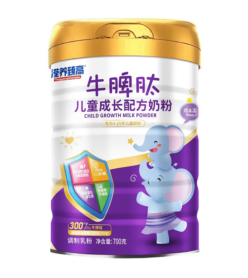 圣元瀅養(yǎng)臻高牛脾肽兒童成長(zhǎng)配方奶粉