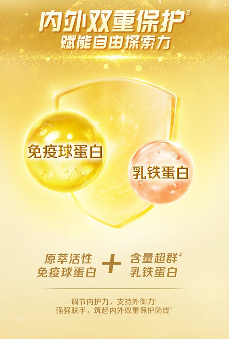  �ʼ����ؼу����h��ͯ�I�B(y��ng)�̷ۣ��{(di��o)����ۣ�Ԕ��_04