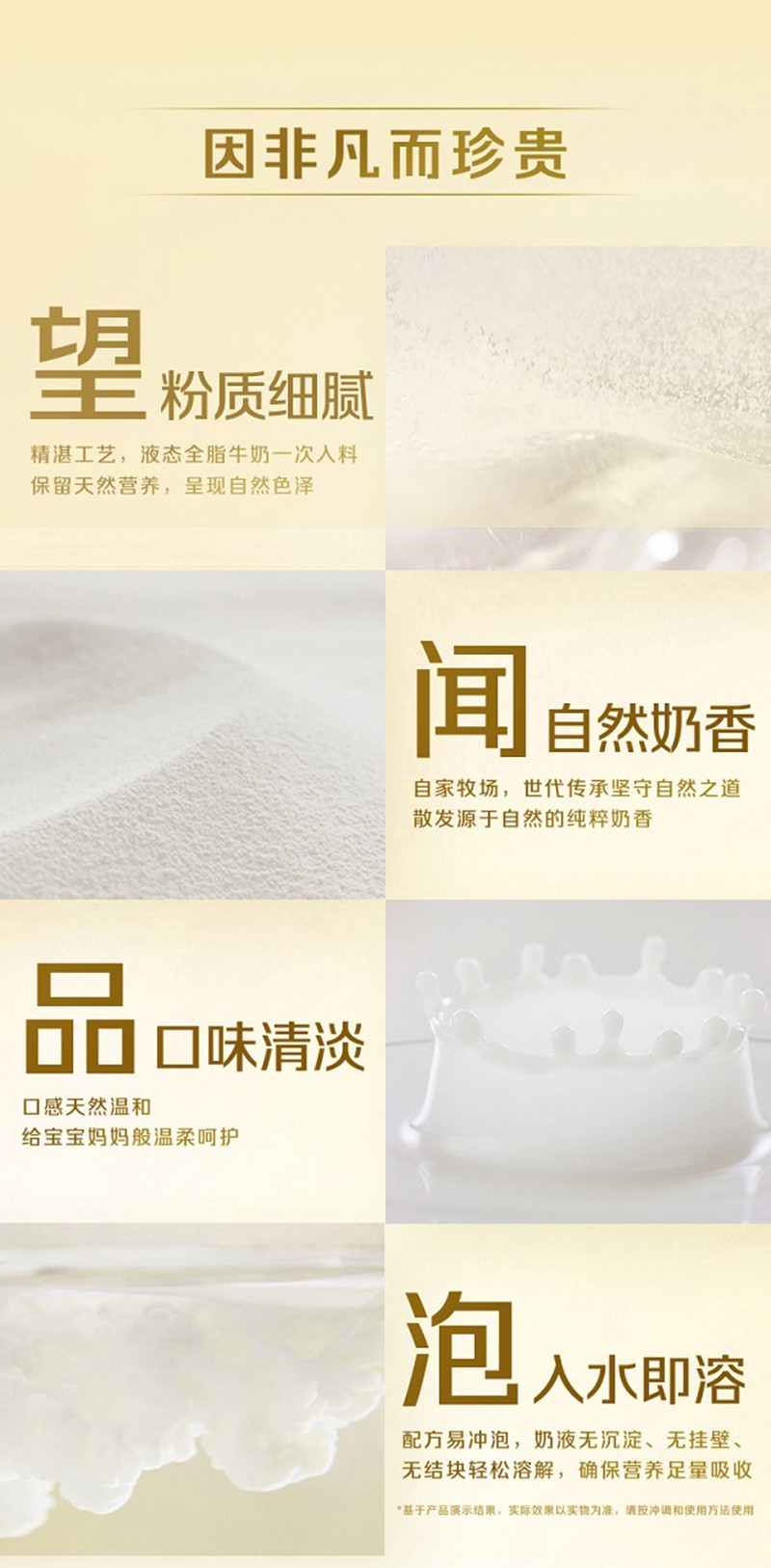  �ʼ����ؼу����h��ͯ�I�B(y��ng)�̷ۣ��{(di��o)����ۣ�Ԕ��_10