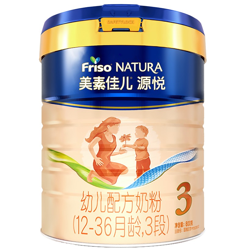 ���ؼу�Դ���׃��䷽�̷� 3��