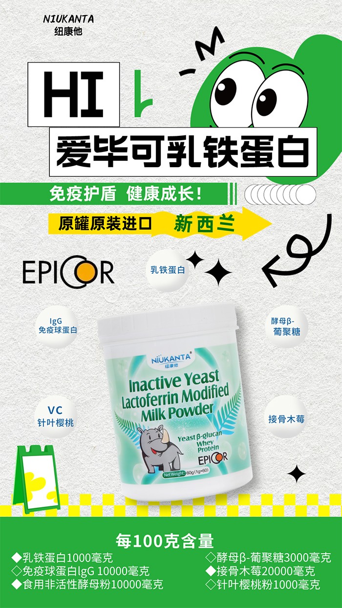 �~������(��i)�������F����,�p�匍(sh��)�����������N(xi��o)