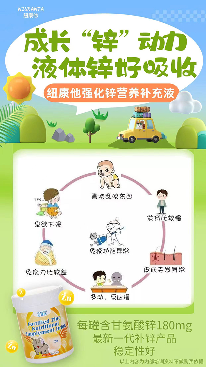 �����ռ~�����\Һ��ĸ������ؔ(c��i)���C(j��)��������(l��i)