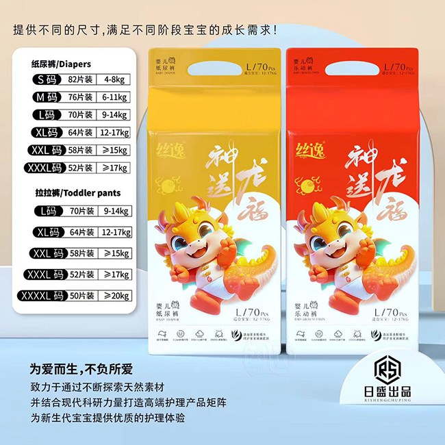 �z�݋냺����ѝ�\�д������l(f��)��,���M�Ę�