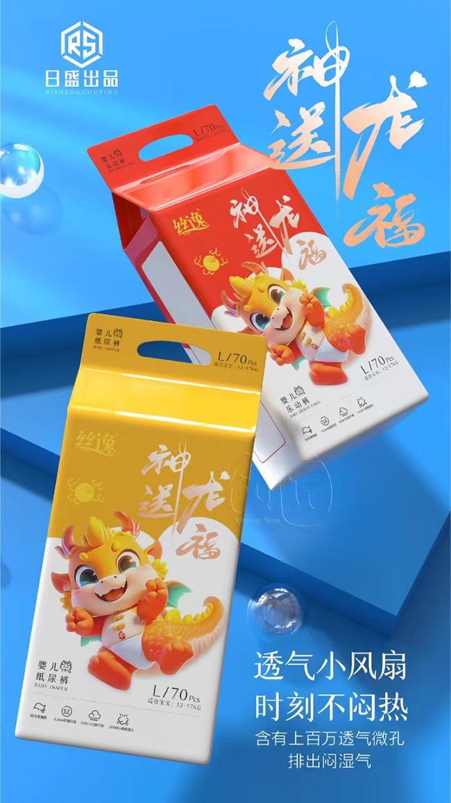 �z�݋냺����ѝ���탞(y��u)�x,������A