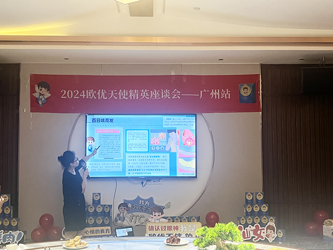 小兒健康護(hù)理知識(shí)分享.jpg 小兒健康護(hù)理知識(shí)分享.jpg