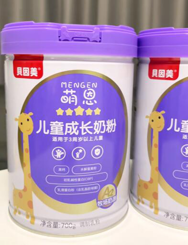 萌恩兒童成長(zhǎng)奶粉.jpg 萌恩兒童成長(zhǎng)奶粉.jpg