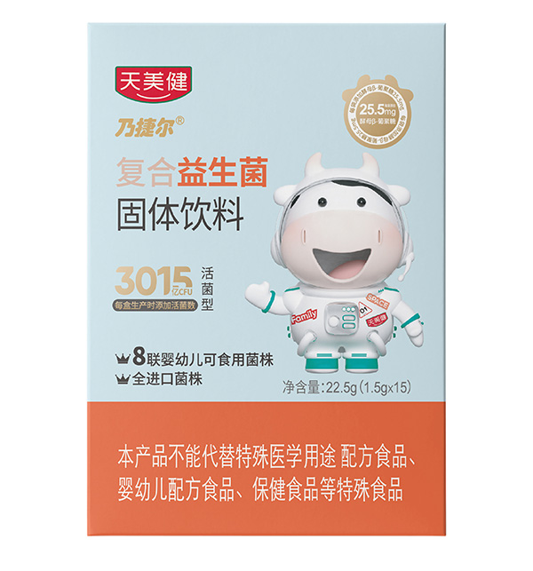 �������˽ݠ���(f��)�����������w��ϽK�˟��u��(d��ng)�N�o����