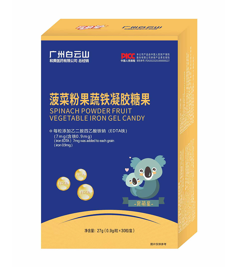 �����ǲ��˷۹����F���z�ǹ� ��ע�a�F��������