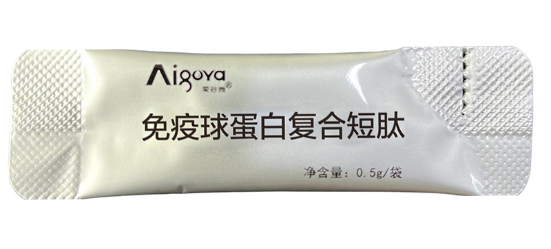 愛谷雅免疫球蛋白復(fù)合短肽02.jpg