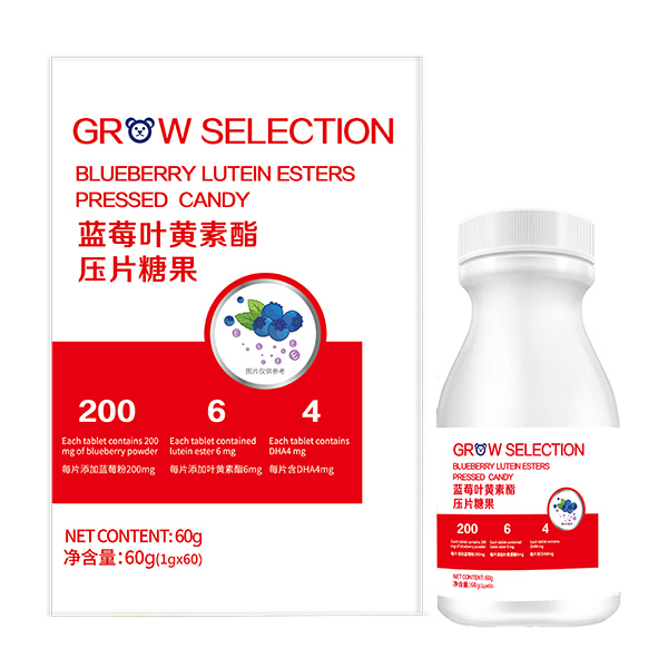 成長搭檔藍莓葉黃素酯壓片糖果
