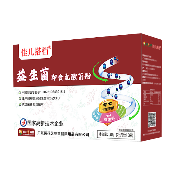 ����֥��ͯ�у���n��������ʳ������� �ú������������cθ��