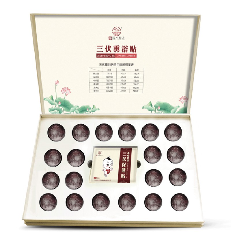  �h�g��������Ѭԡ�N03